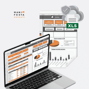 Excel-шаблон для управління фінансами бізнесу — Manifesta Consult